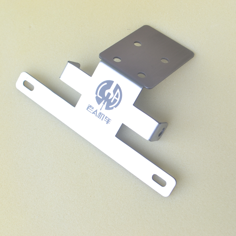 Application of the Xiaolong BJ150S Xiaoxun Dragon modified short-tailed license plate Locomotive Retrofit Small Yellow Dragon 302s