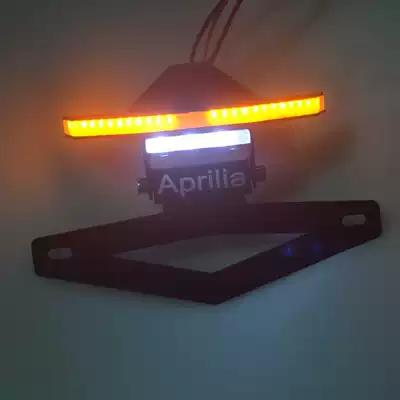 Apulia rsv4 custom short license plate frame locomotive license plate rack rsv1000 short tail light