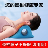 Маленькая подушка на подушке шейки матки