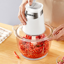康佳绞肉机家用电动不锈钢多功能