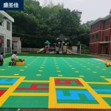 Уличный конструктор, нескользящий баскетбольный ковер для детского сада
