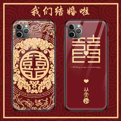 Suitable for Samsung S10 all-inclusive S20 Anti-drop S8 wedding S9 Hi word plus Samsung S20ultra wedding S11 glass S11E mobile phone protective case Couple