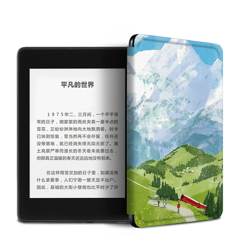 Подходит для Xiaomi MiRead Mireader Reader Электронная бумага Защита Сценарий Jingdong JDREAD16-дюймов Huawei MatePadpaper 10.3 Ink Screen Оболочка Ниша Креатив Креатив