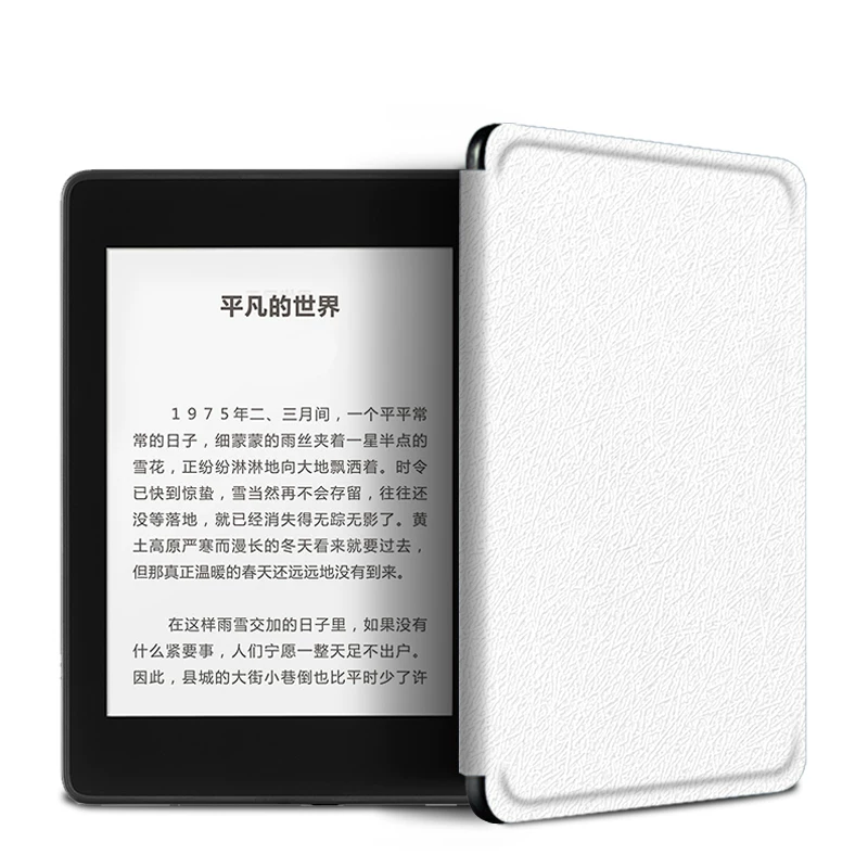 Подходит для Xiaomi MiRead Mireader Reader Электронная бумага Защита Сценарий Jingdong JDREAD16-дюймов Huawei MatePadpaper 10.3 Ink Screen Оболочка Ниша Креатив Креатив