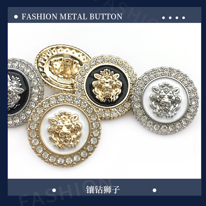 British style lion head diamond button wild suit high-end accessories round sweater female button top windbreaker