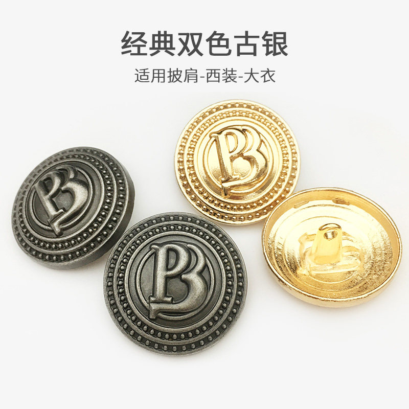 Cloak shawl women's button coat big clothes accessories suit button metal round P3 all-match top windbreaker button