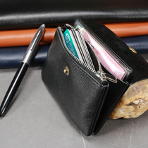 Japan-South Korea Womens Zero Wallet Real Cow Leather Mini Retro Small Square Bag Carpack Mens Hand Held Korean Version Student Coin Bag
