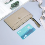 Маленький ультратонкий кошелек, бумажник, монеты, чехол для водительских прав, комплект, карточки, коллекция 2022, из натуральной кожи