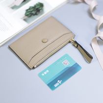 2021 new mini ultra-thin zero wallet genuine leather wallet coin identity card drivers card leather jacket wave