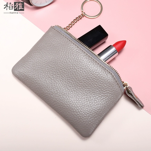 Кошелек, маленькая кожаная короткая сумка через плечо, бумажник для ключей, маленькие монеты, из натуральной кожи, простой и элегантный дизайн