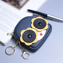 2021 New Head Layer Cow Leather Creative Personality Zipper Zero Wallet Containing Cute Coin Bag Key Bag Lady