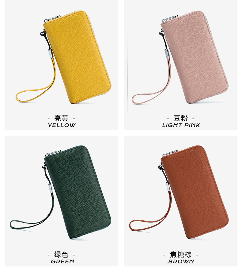 Клатч 时尚潮流防盗刷真皮长款拉链手拿包钱包女2022新款头层牛皮手机包