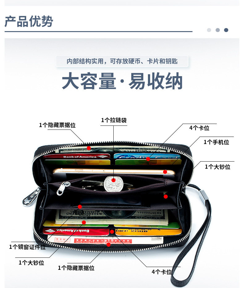 Клатч 时尚潮流防盗刷真皮长款拉链手拿包钱包女2022新款头层牛皮手机包