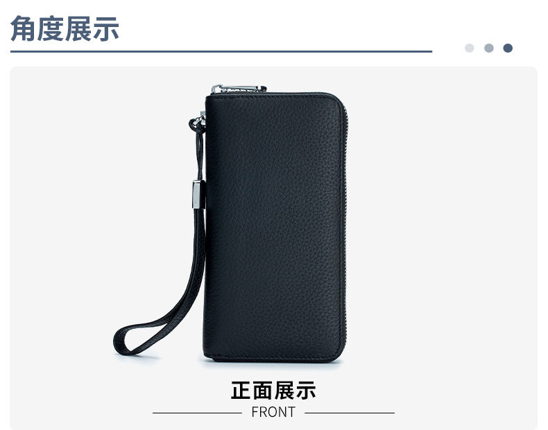 Клатч 时尚潮流防盗刷真皮长款拉链手拿包钱包女2022新款头层牛皮手机包