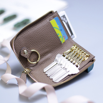 Key button wrap woman genuine Japan-South Korea multifunction protective sheath lock spoon bag release key with key spoon Baotou layer Bull Peel