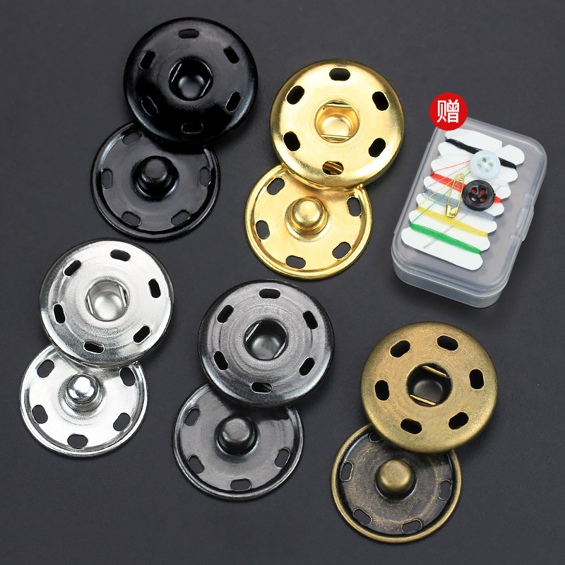 Dark button, mother button, round metal button, coat button, children's clothing accessories, invisible button, anti-light button