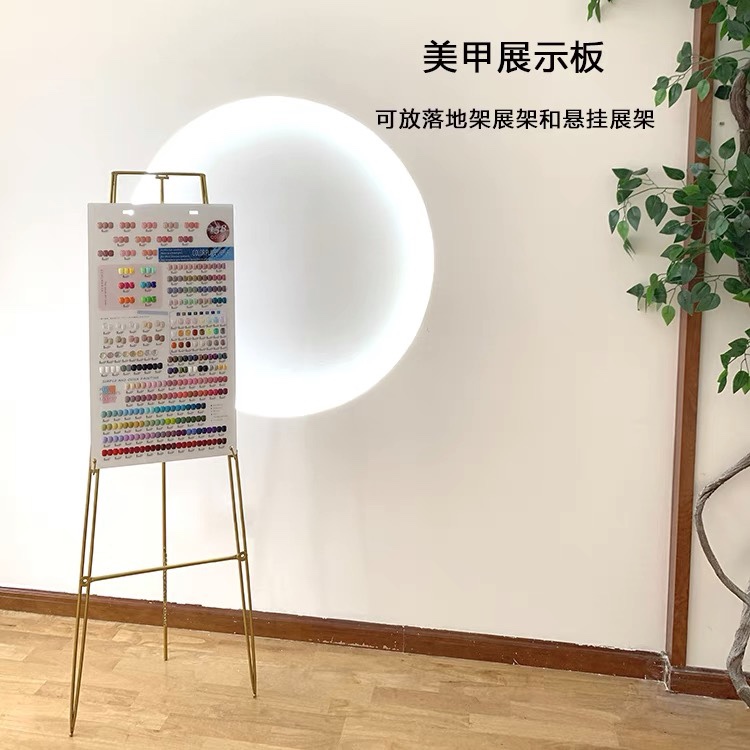 Nail Art Color Display Stand Frame Acrylic Nail Polish Gel Color Card Nail Polish Sample Trendy New Patch