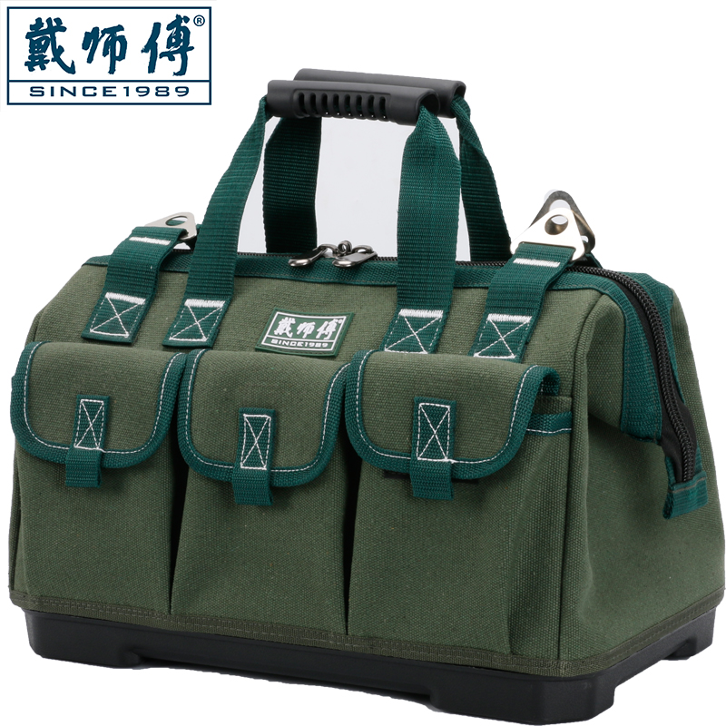 Hand kit multifunctional repair canvas large thickened tool bag wear-resistant installation portable small electrician exclusive