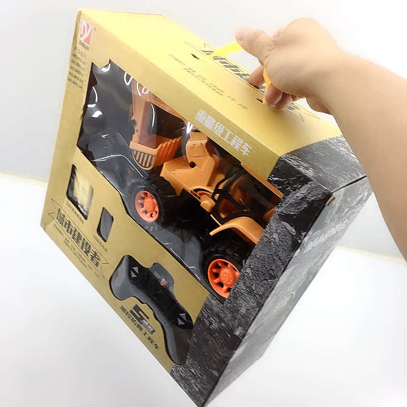 Trẻ em điều khiển từ xa 5 máy đào không dây kỹ thuật sạc xe mô hình cậu bé đồ chơi đóng hộp quà tặng để gửi người đồ chơi em bé