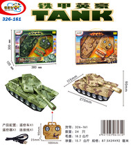 Childrens genie dog Tikap Inu Remote control charging Tank Control Toy Birthday Gift Boy Baby Bulk