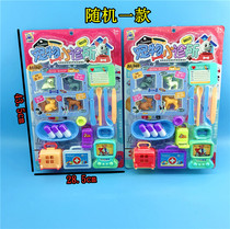 Child Pet Small Clinic Small Cat Dog Rabbit Plate Mounted Board Overboard Home Male Girl Baby Children Toy Mixed Batch