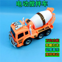 Baby Boy Baby Electric Universal Stirring Clay car Sound Light Music open days Vigorous King Toy Mix and Batch