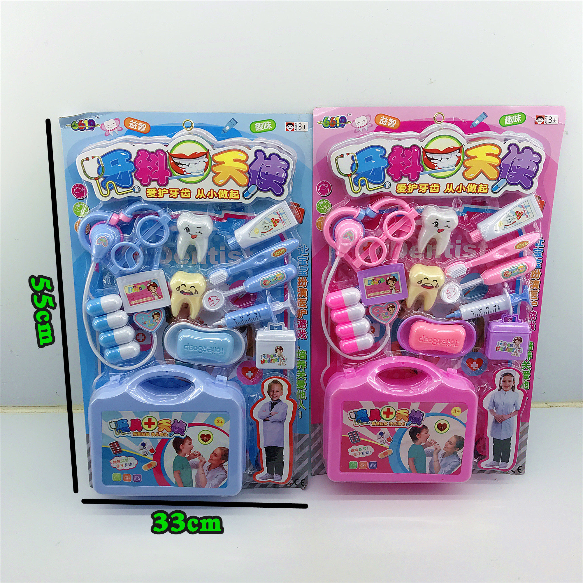 Children's Dental Angel Doctor Plays Health Care Angel When Doctor Intake Box Takes Care Of Teeth Hanging Board Toys Mixed Batch