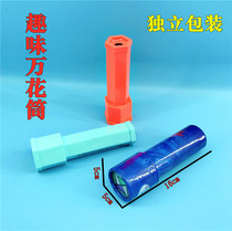 Childrens independent packaging Interesting kaly kaly hoppers Flowers Silo Children Gift Giveaway Training Courses Educational Institution Toys