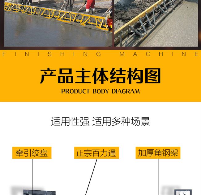 Vỉa hè loại khung rung dầm xăng máy san phẳng bê tông rung máy điện diesel máy lát đường - Kính