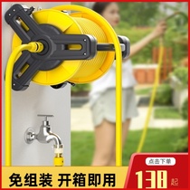 Flex Watering Long Gun Wash Frame Flush Water Pump Car Wash Water Gun Can Contain Spray Gun Hanging Wall Type Wall-mounted High Pressure