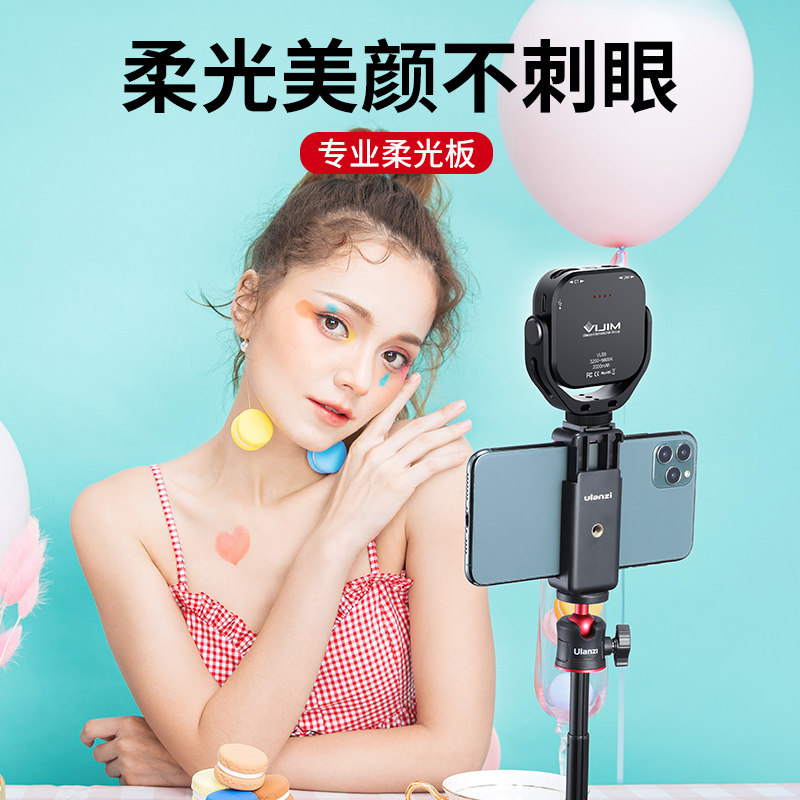 ✨美颜相机大揭秘！ 参数调整秘籍!