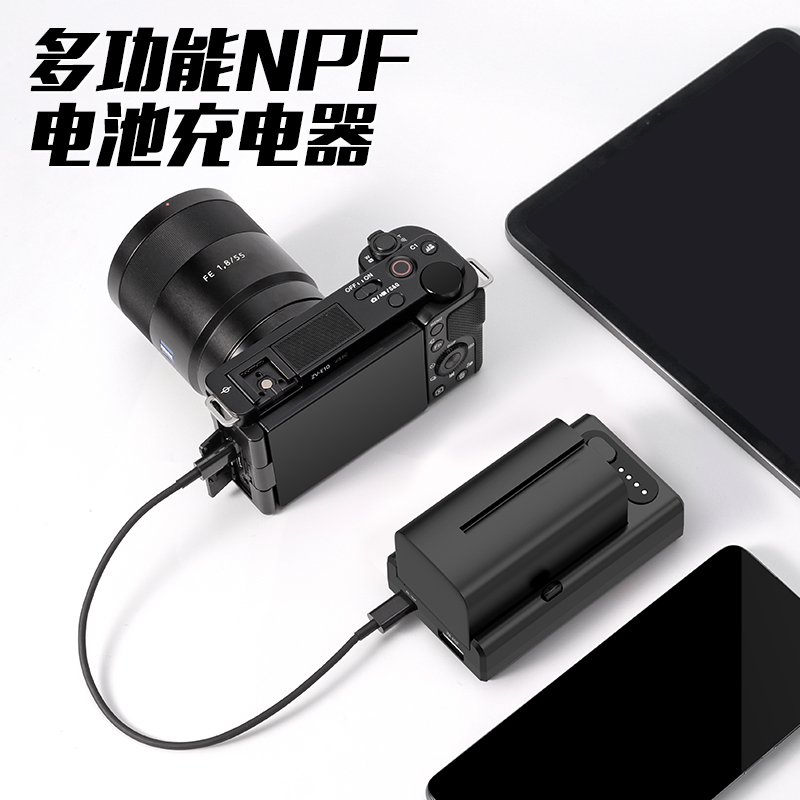 Superior basket NP-F970F750F550 multifunction camera battery Quick charge charger seat usbtype-c camera accessories