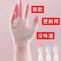 Dishwashing gloves female trumpet xs dishwashing gloves waterproof latex rubber durable brushed bowls washing vegetable washing clothes cleaning