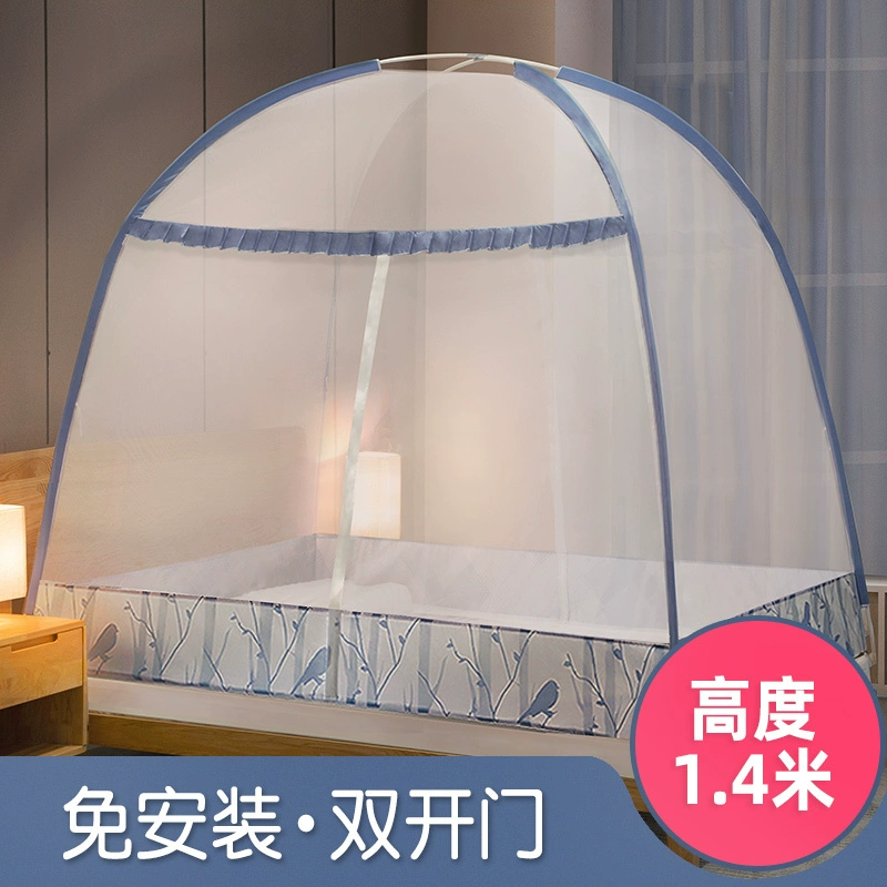 Cửa lưới chống muỗi Yurt đôi dễ dàng lắp đặt gói ký túc xá 1,5 mét 1,8m giường dây kéo mã hóa nhà - Lưới chống muỗi