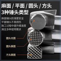 Aao New Tool fiber handle Thai woodworking hammer with magnet high carbon steel hammer horn hammer nail hammer