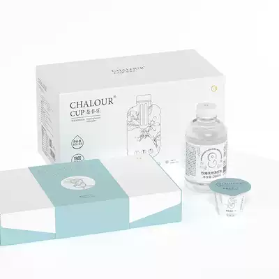 Guanye tea servant music 8 degrees big bomb 48g tea cold bomb sharing Jasmine tea cold brew tea