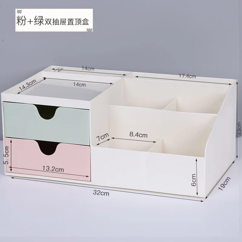 EssenceDrawer - тип девушка сердце настольная коробка для хранения косметики творческая косметика финиш пластик простой настольный офис канцелярия