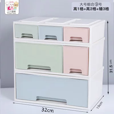 EssenceDrawer - тип девушка сердце настольная коробка для хранения косметики творческая косметика финиш пластик простой настольный офис канцелярия