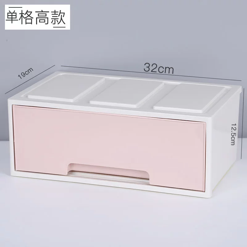 EssenceDrawer - тип девушка сердце настольная коробка для хранения косметики творческая косметика финиш пластик простой настольный офис канцелярия