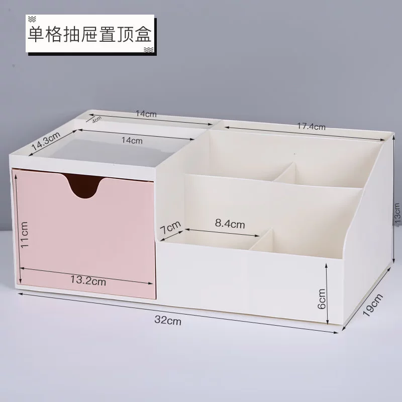 EssenceDrawer - тип девушка сердце настольная коробка для хранения косметики творческая косметика финиш пластик простой настольный офис канцелярия
