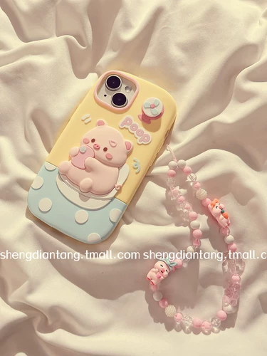 Apple, вентилятор, туалет, совместимый iPhone 14, чехол для телефона, трехмерная мультяшная милая цепь, силиконовый защитный чехол, 14promax, iphone, новая коллекция, 13promax