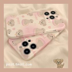 Cartoon cute gradient pink puppy suitable for Apple 14ProMax mobile phone case super cute iPhone13 new 14pro niche 12 women's model 11 anti-fall 13pro silicone all-inclusive soft protective cover