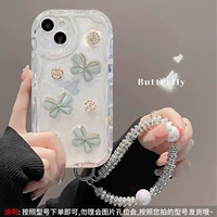 Iphone 13, горный чай, браслет