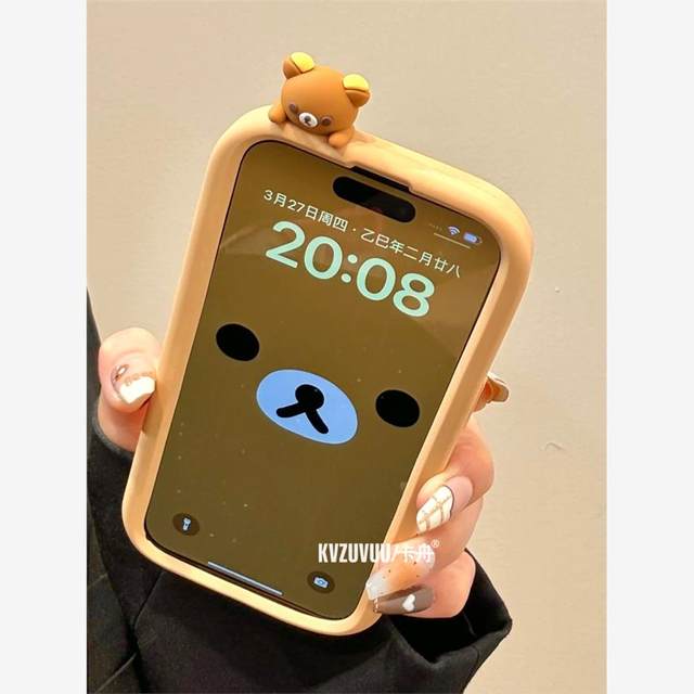 New products ins Japanese and Korean internet celebrity cartoon cute mobile phone case