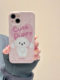 Cooking pink cute splash-ink puppy ເຫມາະສໍາລັບ iphone14ProMax ໂທລະສັບມືຖືກໍລະນີ Apple 13 ສາວຫົວໃຈ 11/12 ໃຫມ່ 14pro ເລນລວມທັງຫມົດກາຕູນຕ້ານການຕົກ silicone ການປົກຫຸ້ມຂອງປ້ອງກັນ