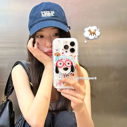 귀여운 낙서 안경 강아지 자기 브래킷 15 16Pro Apple 16Promax 휴대 전화 케이스 iPhone 16에 적합