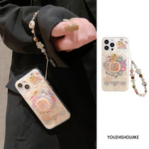 Cute cartoon oil painting small animal rotating stand iphone15promax apple 14 mobile phone case 11 new 15pro female 12 chain 13pm double layer silicone creative anti-fall