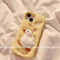 Желтая утка, iphone 16