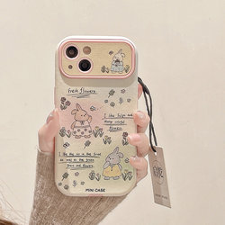 그라데이션 튤립 토끼 iPhone15