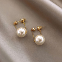 Fashion Joker earrings Small pearl earrings high-grade light luxury earrings 2021 new trendy women Korean earrings